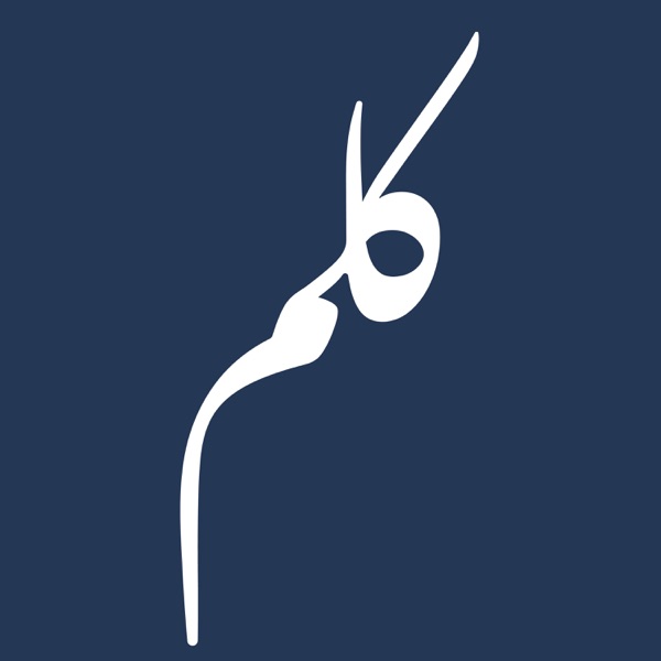 simplecast login simplecast login